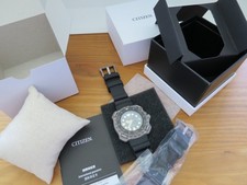 🈹 Unworn 🉐 Citizen