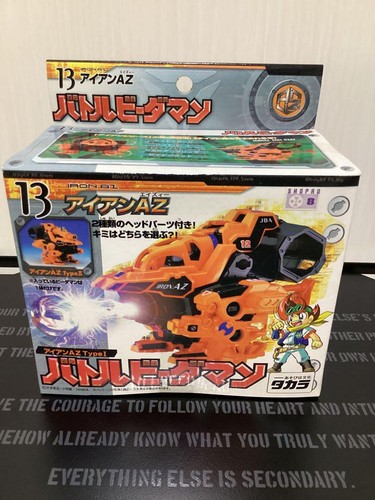 Takara battle daman iron az - b-daman,