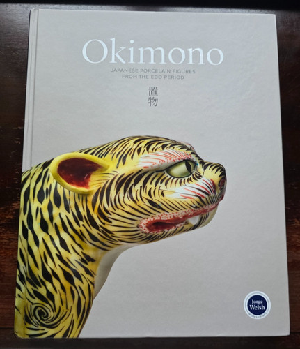 Okimono japanese porcelain - -,