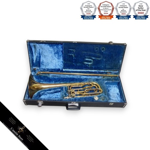 Yamaha ybl 612 bass trombone - ybl-612,