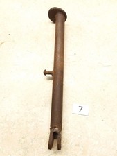 Yamaha 250 XT250 Kick Side