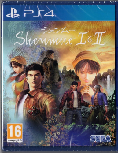 Shenmue remaster for ps4 - 2,