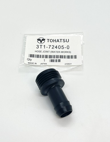 Tohatsu/Yamaha/Mercury/Mariner