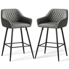 Set of 1/2 PU Leather Bar