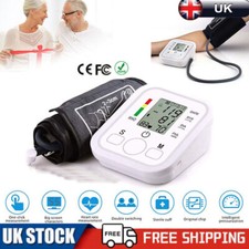 Automatic Blood Pressure Monitor LCD Digital Upper Arm BP Machine Heart Rate UK