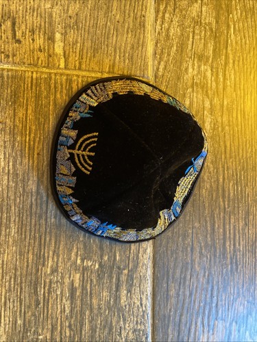 Israel judaica kippah - judaica,