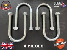 FORD TRANSIT 60MM LEAF SPRING