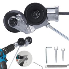 NEW Electric Drill Attachment