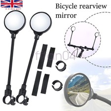 UK MTB Bike Flexible Rearview