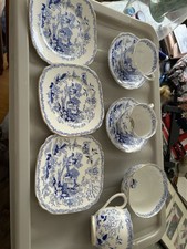 Royal Crown Willow Design