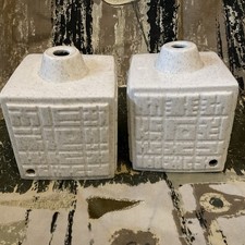 A Pair Of 1960s Poole Pottery