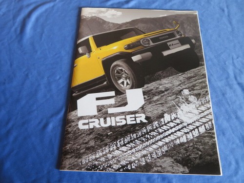 Toyota cruiser brochure - fj,