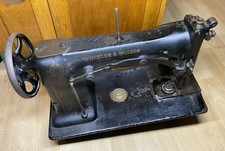 Exceptionally Rare, Wheeler &