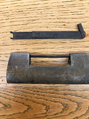 Antique chinese metal padlock - metal,
