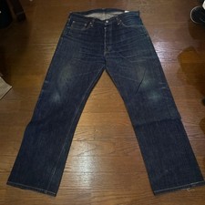 Sugar Cane W36 1947 Model