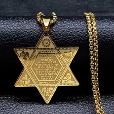 Gold Star of David Pendant Chain Necklace Hebrew Blessing Israel Judaica F3