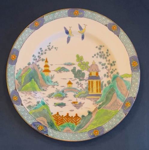 Tiffany porcelain bowl - tiffany, co