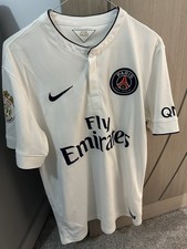 PSG 2014/15 Away Football