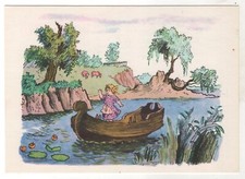 1965 Fairy Tale by Andersen