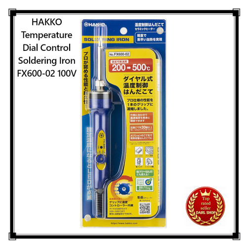 Hakko temperature dial control - hakko,
