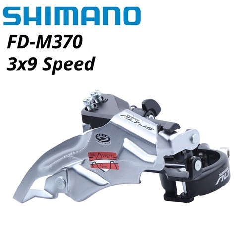 Shimano aluts m370 27 - fd-m370, 9/27