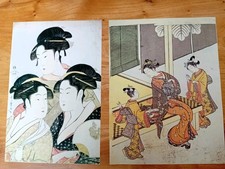 15 Vintage Japanese Paper