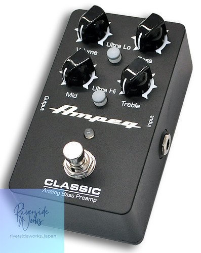 Ampeg classic analog bass - ampeg,
