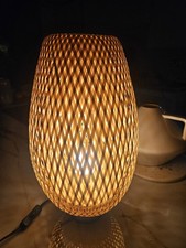 IKEA Boja Lamp Bamboo Brand