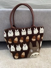 My Neighbour Totoro Plush Lunch Bag
