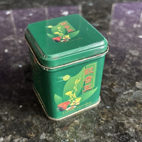 Vintage guanyinwang square tea - vintage,