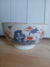 Antique 18th C Chinese Imari Kangxi Porcelain Bowl garden rock peony flowers
