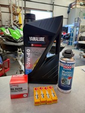 Yamaha Waverunner Jet Ski