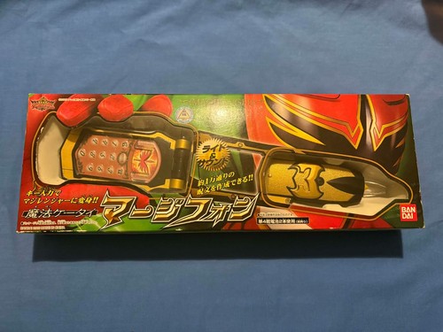 Mahou sentai magiranger - mahou, dx