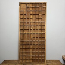 XL Vintage Wooden Printers