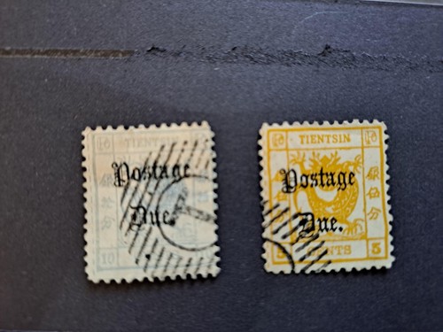 China 1894 tientsin dragon - 1894,