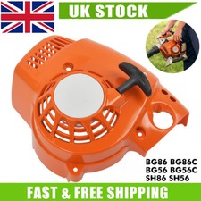 Pull Start Recoil Starter