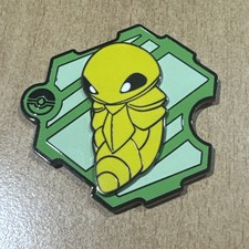 Pokemon 151 Jigsaw Puzzle