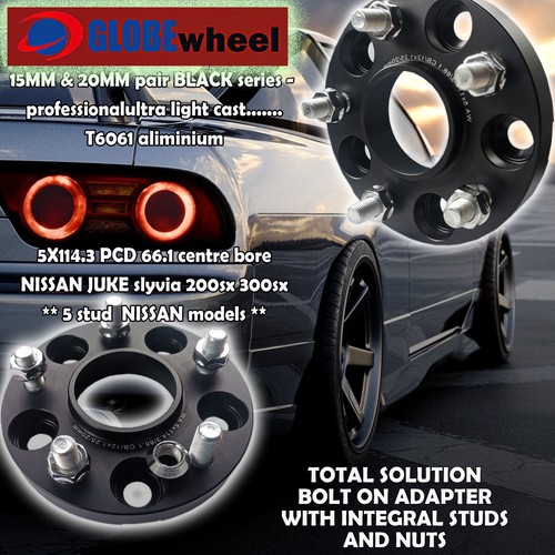20mm 5x114 wheel - 20mm, spacer