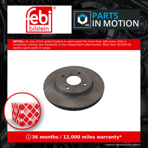 Brake discs pair - brake, vented
