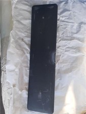 BUMPER COVER REAR Nissan