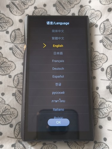 Fiio m11 pro - m11, high