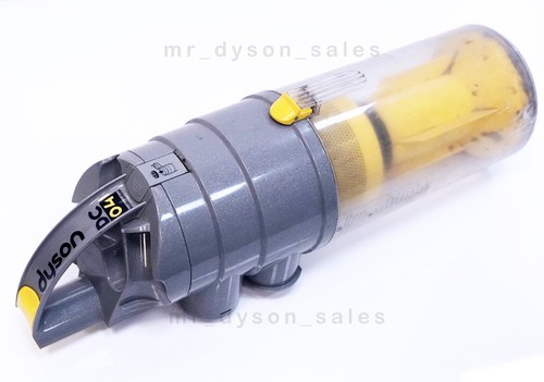 Dc04 grey yellow cyclone - dc04, &