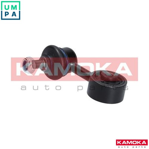 Linkcoupling rod stabiliser - linkcoupling,