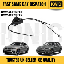 Electric Parking Brake Module