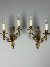 French Pair Of Gilded Bronze