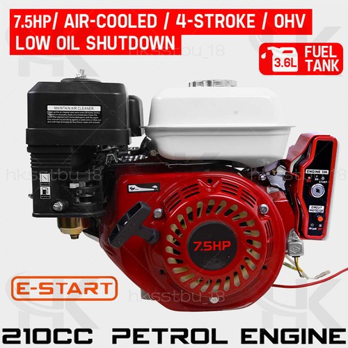 Petrol fuel gasoline engine - gasoline,