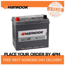 12V Car Battery 049 Type, Hankook 45Ah 360CCA Sealed Calcium - 234 x 131 x 223mm
