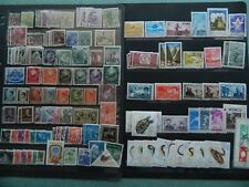 2501 ROMANIA MOUNTED MINT/USED COLLECTION