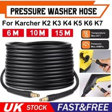 6M/10M/15M Extension Hose