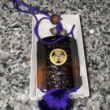 Japanese Samurai Crest Inro